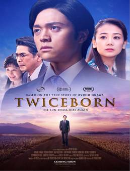 فيلم فيلم Twiceborn 2020 مترجم 2020
