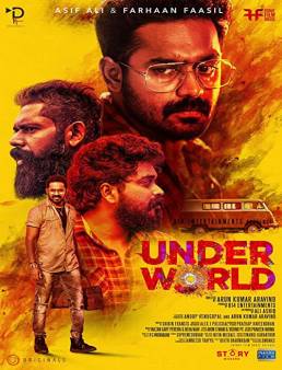 فيلم فيلم Under World 2019 مترجم 2019