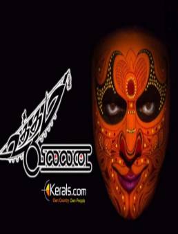 مشاهدة فيلم Uttama Villain 2015 مترجم