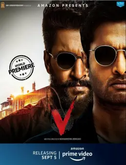 فيلم فيلم V 2020 مترجم 2020