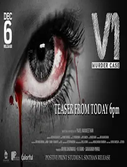 فيلم فيلم V1 Murder Case 2019 مترجم 2019