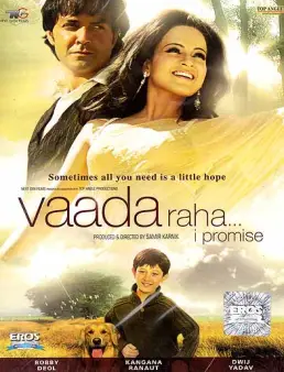 فيلم فيلم Vaada Raha... I Promise 2009 مترجم 2009