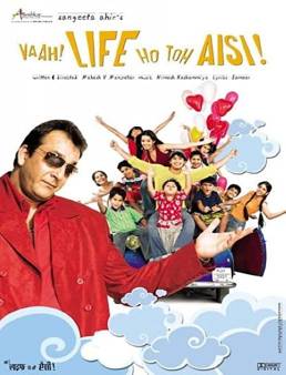 فيلم فيلم Vaah! Life Ho Toh Aisi! 2005 مترجم 2005