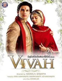 فيلم فيلم Vivah 2006 مترجم 2006