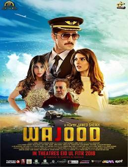 فيلم فيلم Wajood 2018 مترجم 2018