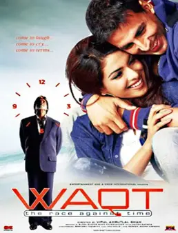 فيلم فيلم Waqt: The Race Against Time 2005 مترجم 2005