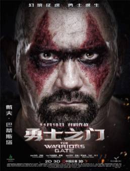 فيلم Warrior's Gate مترجم
