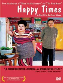 فيلم فيلم Happy Time 2000 مترجم 2000