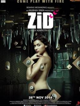 فيلم فيلم Zid 2014 مترجم 2014