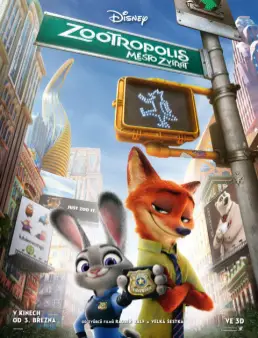 فيلم فيلم Zootopia 2016 مترجم | الجودة الواضحة 2016