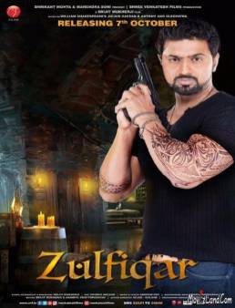فيلم Zulfiqar مترجم