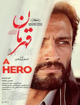 فيلم فيلم A Hero 2021 مترجم 2021