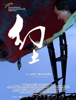 فيلم فيلم A Land Imagined 2018 مترجم 2018