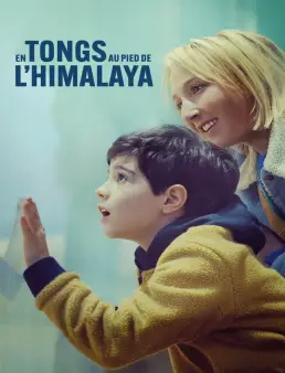 فيلم فيلم A Mother's Special Love 2024 مترجم 2024