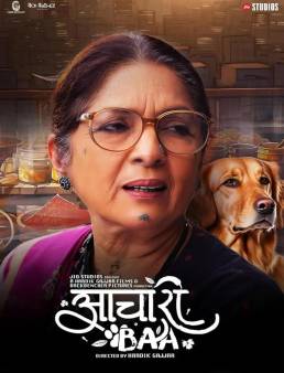 فيلم فيلم Aachari Baa 2025 مترجم 2025