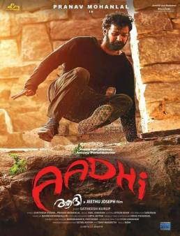 فيلم فيلم Aadhi 2018 مترجم 2018