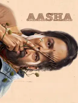 بوستر فيلم Aasha 2026 مترجم | آشا
