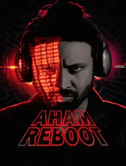 فيلم فيلم Aham Reboot 2024 مترجم 2024