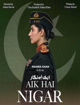 فيلم فيلم Aik Hai Nigar 2021 مترجم كامل 2021