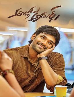 فيلم فيلم Alludu Adhurs 2021 مترجم 2021
