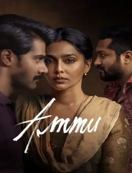 فيلم فيلم Ammu 2022 مترجم 2022