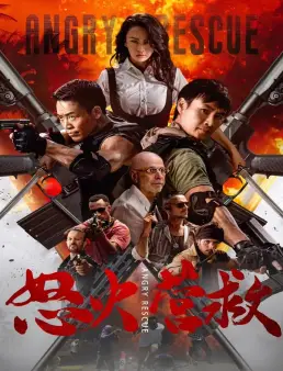 فيلم فيلم Angry Rescue 2025 مترجم 2025