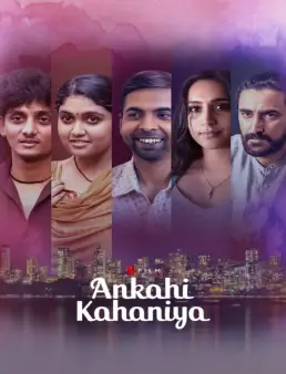 فيلم فيلم Ankahi Kahaniya 2021 مترجم 2021