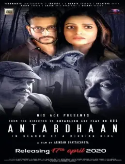 فيلم فيلم Antardhaan 2021 مترجم 2021