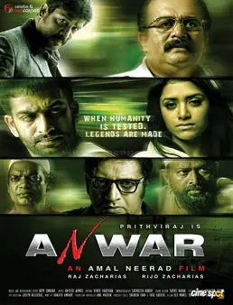 فيلم فيلم Anwar 2010 مترجم 2010