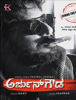 فيلم فيلم Arjun Gowda 2021 مترجم 2021