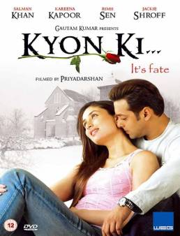 فيلم فيلم Kyon Ki... 2005 مترجم 2005