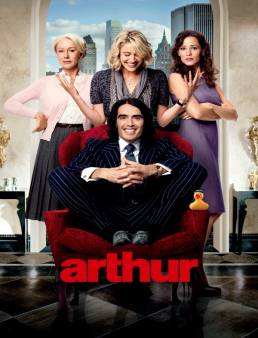 فيلم فيلم Arthur 2011 مترجم 2011