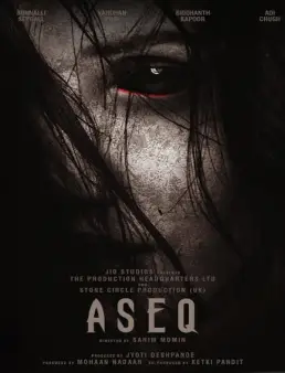 فيلم فيلم Aseq 2023 مترجم 2023