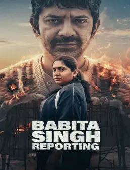 فيلم فيلم Babita Singh Reporting 2026 2026 مترجم 2026
