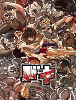 مسلسل انمي Baki الحلقة 8 2018