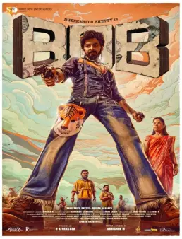 فيلم فيلم Bank Of Bhagyalakshmi 2025 مترجم 2025