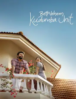 بوستر فيلم Bethlehem Kudumba Unit 2026 مترجم