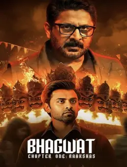 فيلم فيلم Bhagwat - Chapter One: Raakshas 2025 مترجم 2025