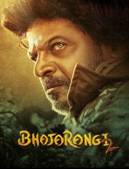 فيلم فيلم Bhajarangi 2 2021 مترجم 2021