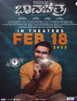 فيلم فيلم Bhavachitra 2022 مترجم 1970