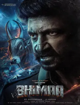 فيلم فيلم Bhimaa 2024 مترجم 2024