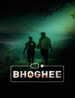 فيلم فيلم Bhoghee 2025 مترجم 2025