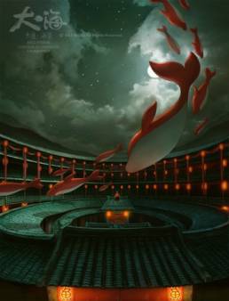 فيلم Big Fish & Begonia مترجم