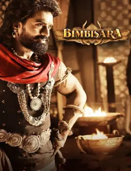 فيلم فيلم Bimbisara 2022 مترجم 2022