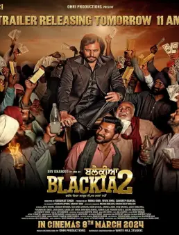 فيلم فيلم Blackia 2 2024 مترجم 2024