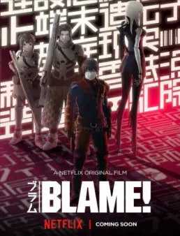فيلم فيلم Blame! مترجم 2017