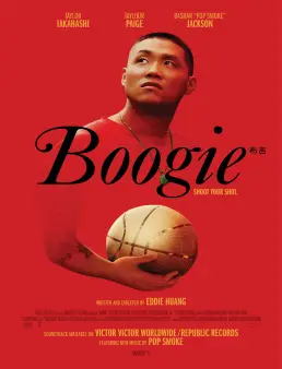 فيلم فيلم Boogie 2021 مترجم 2021