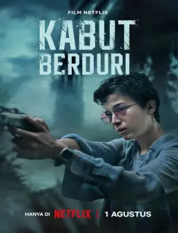 فيلم فيلم Borderless Fog 2024 مترجم 2024