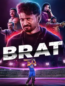 فيلم فيلم Brat 2025 مترجم 2025