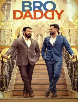 فيلم فيلم Bro Daddy 2022 مترجم 2022